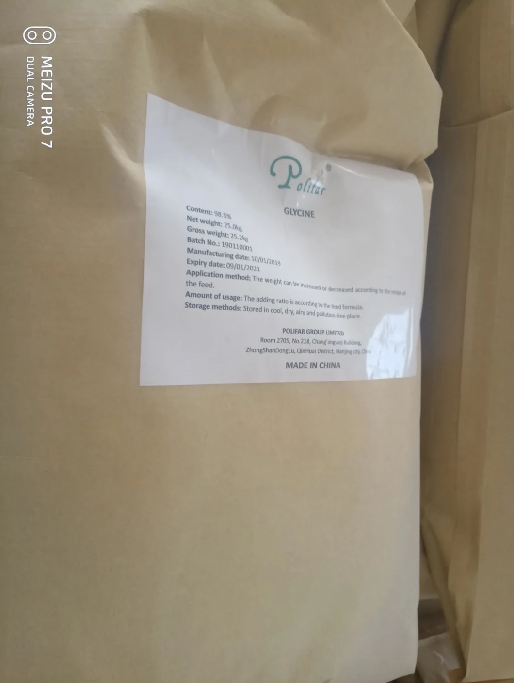 Animal Nutrient Feed Glycine 98.5% Feed Additives