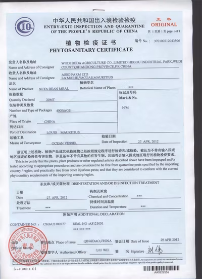 Venda imperdível de aditivos para ração animal Dl-metionina